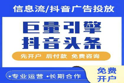 SEM优化师如何通过数据分析优化广告投放策略——以一则游戏行业案例为例